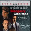 Glengarry Glen Ross